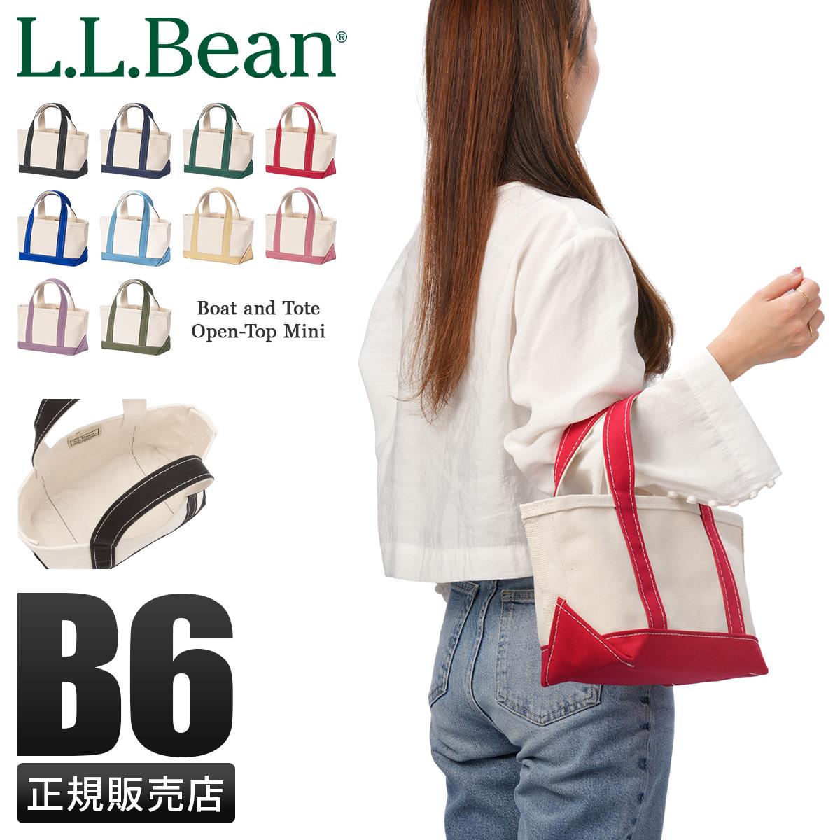 L.L.Bean BOAT AND TOTE トートバッグ  llb-303435