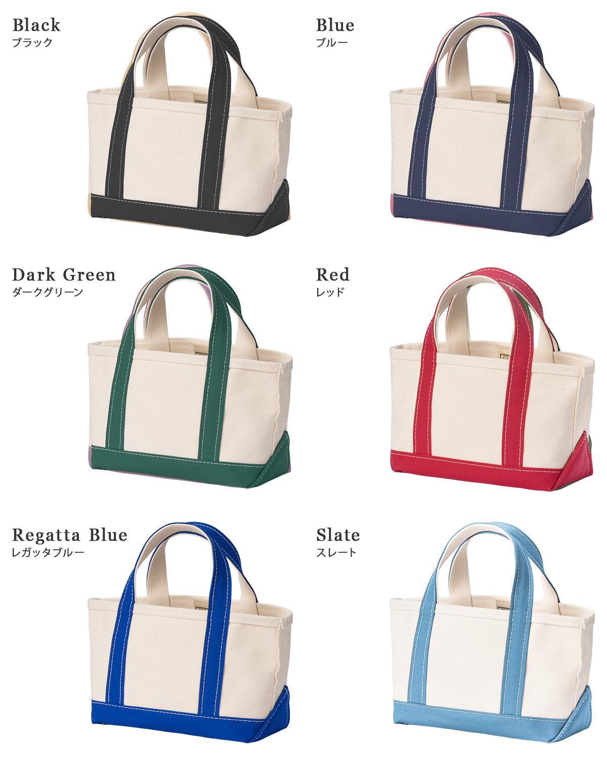 L.L.Bean エルエルビーン ボート・アンド・トート B6 Boat and Tote