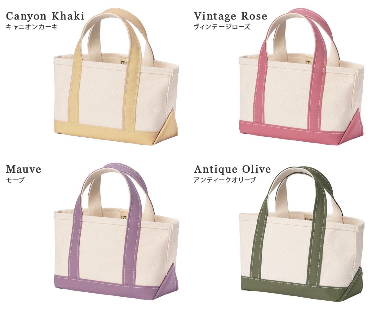 L.L.Bean BOAT AND TOTE トートバッグ  llb-303435