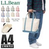 L.L.Bean BOAT AND TOTE トートバッグ  llb-112636