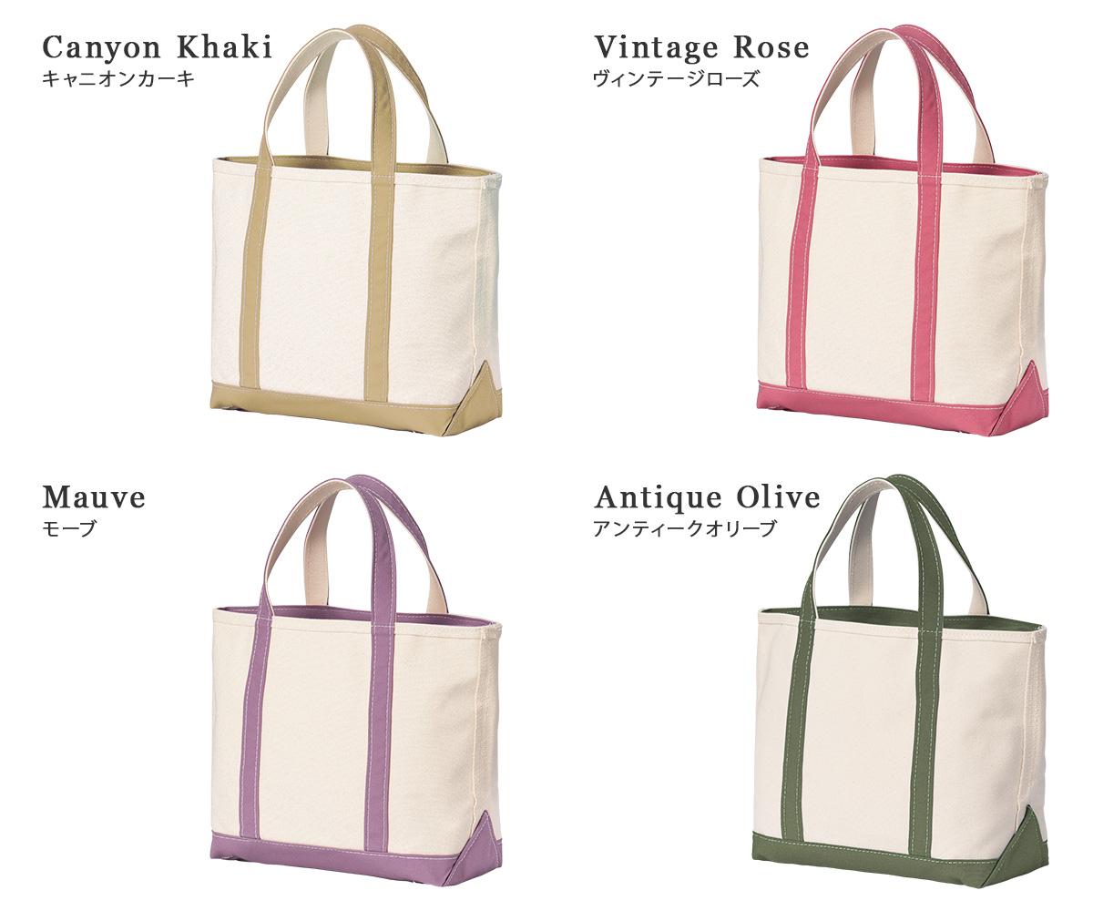 L.L.Bean BOAT AND TOTE トートバッグ  llb-112644