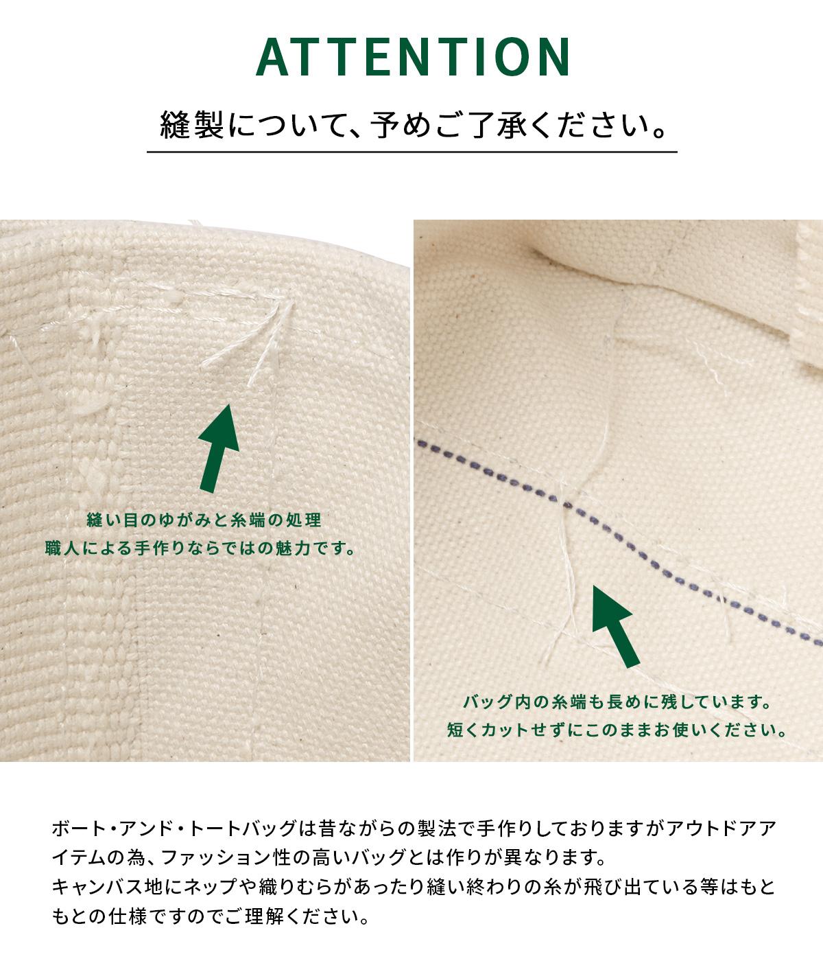 L.L.Bean エルエルビーン ボート・アンド・トート ジップ・トップ