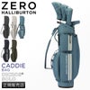ゼロハリバートン ゴルフ ZHG-CB DS ゴルフ ZERO HALLIBURTON GOLF zero-85011
