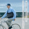 ネスク  ショルダーバッグ  ns-004