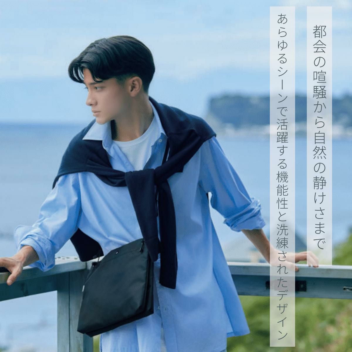 ネスク  ショルダーバッグ  ns-005