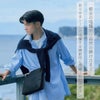 ネスク  ショルダーバッグ  ns-005