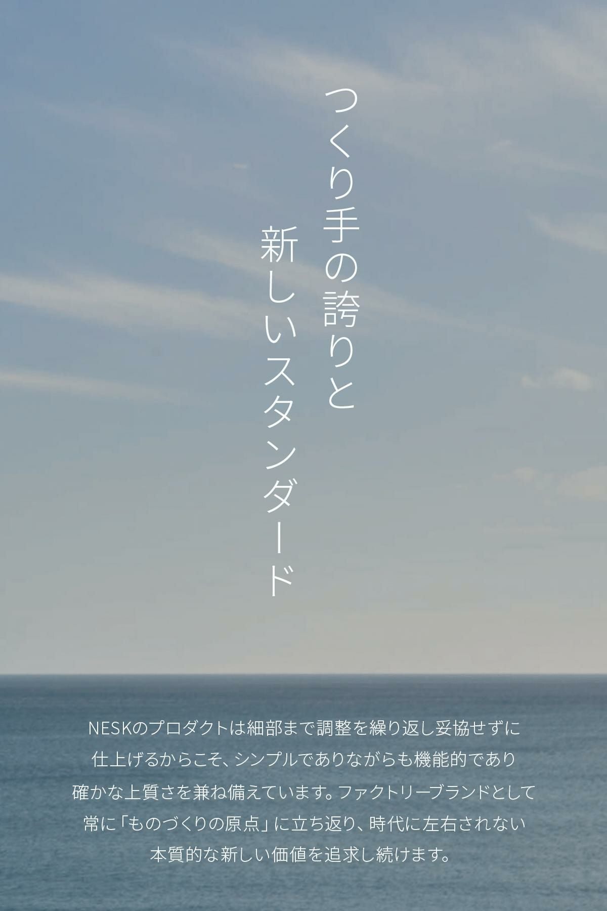 ネスク  ショルダーバッグ  ns-005