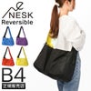 ネスク  ショルダーバッグ  ns-007