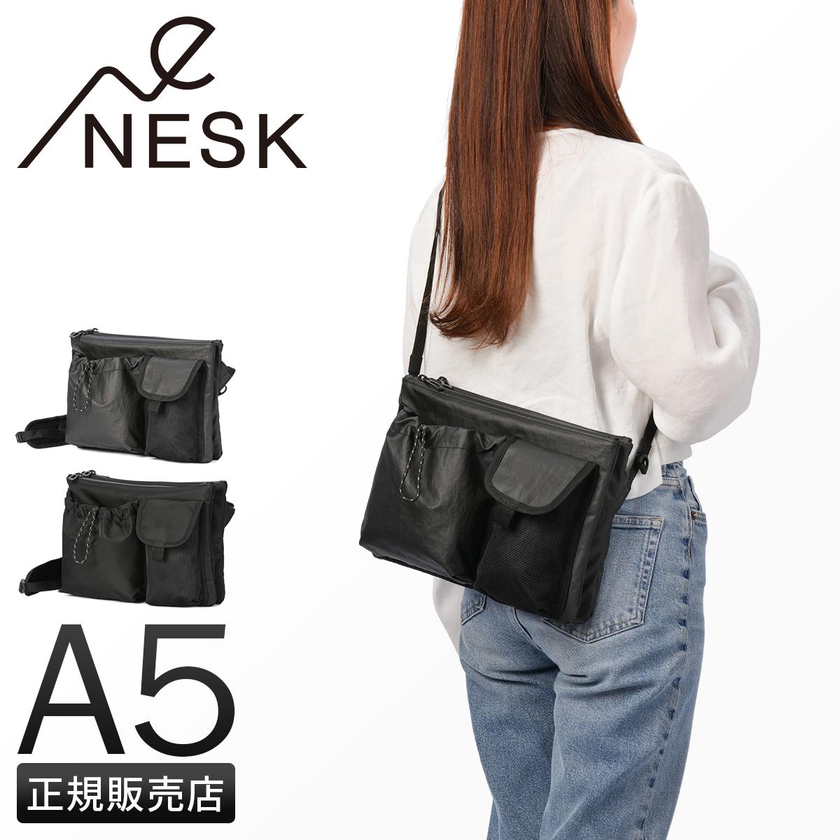 ネスク ショルダーバッグ ペットボトル A5 NESK NS-008｜ONLINE STORE