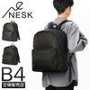 ネスク  リュック  ns-009
