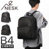 ネスク  リュック  ns-009