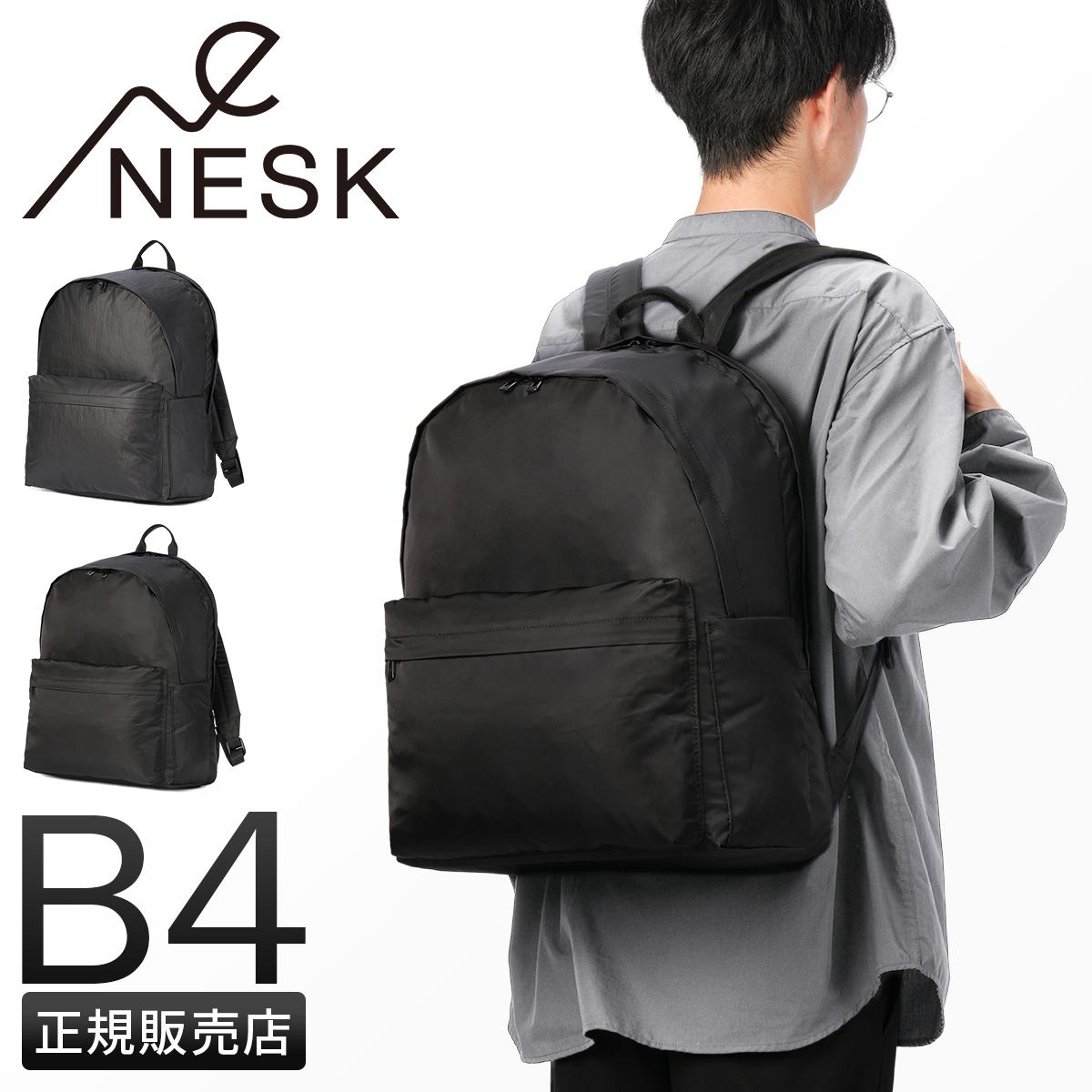 ネスク  リュック  ns-009