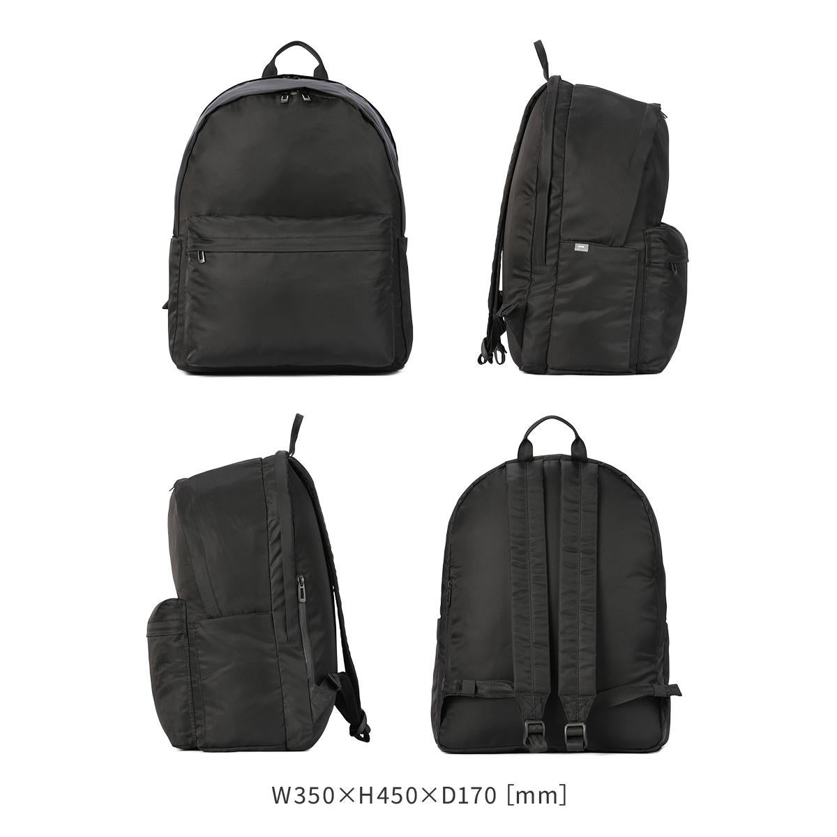 ネスク リュック デイパック A4 B4 NESK NS-009｜ONLINE STORE by
