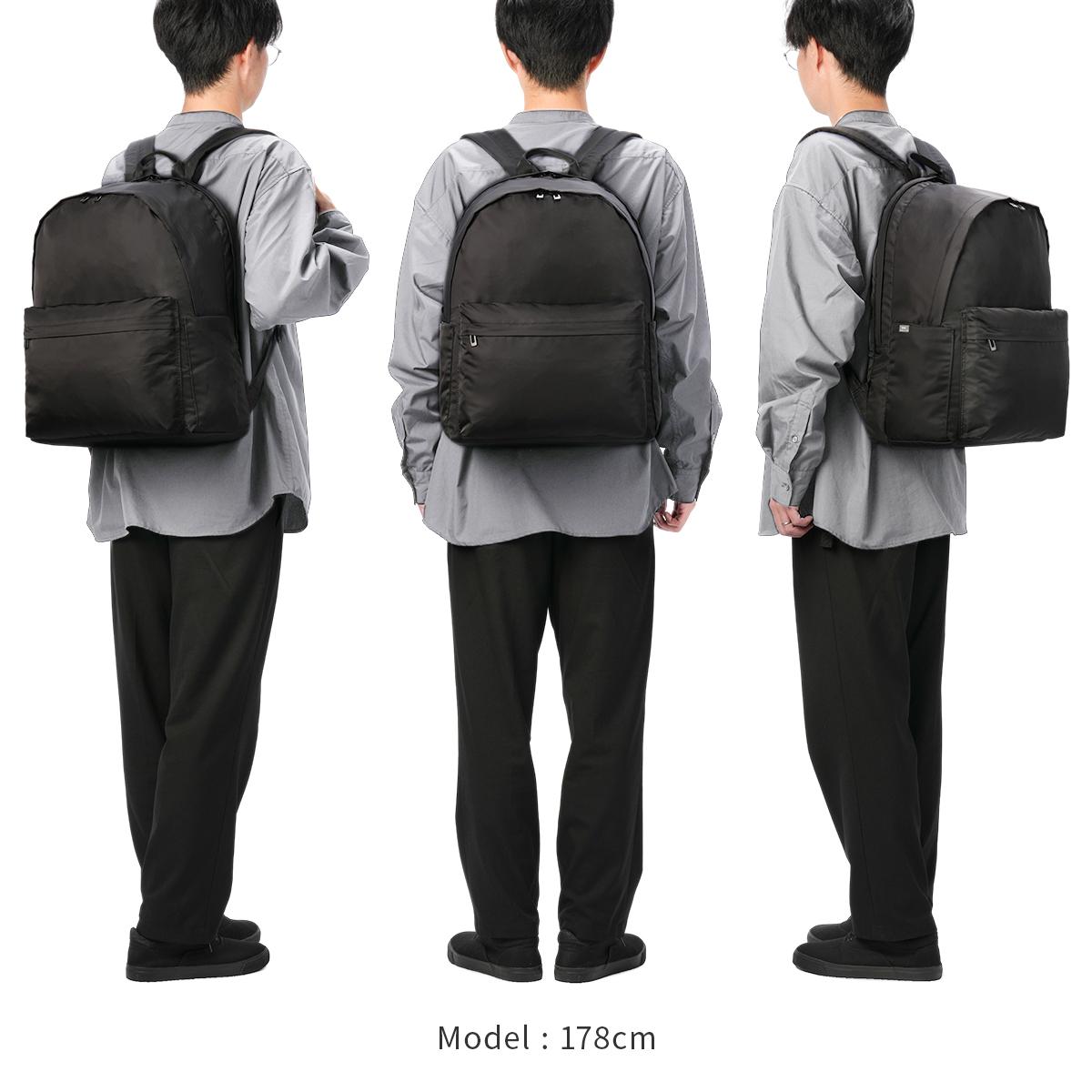 ネスク リュック デイパック A4 B4 NESK NS-009｜ONLINE STORE by