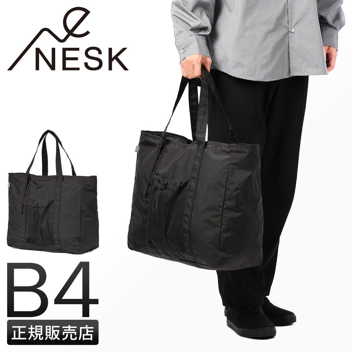 ネスク トートバッグ A4 B4 NESK NS-010｜ONLINE STORE by SELECTION