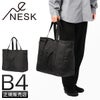 ネスク  トートバッグ  ns-010