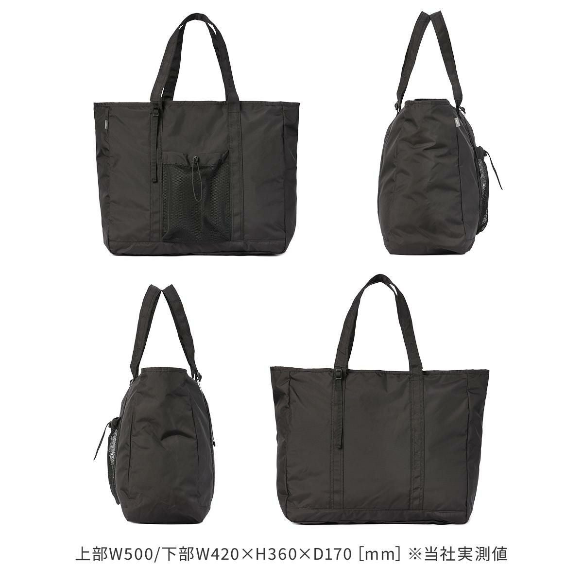 ネスク  トートバッグ  ns-010