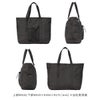 ネスク  トートバッグ  ns-010