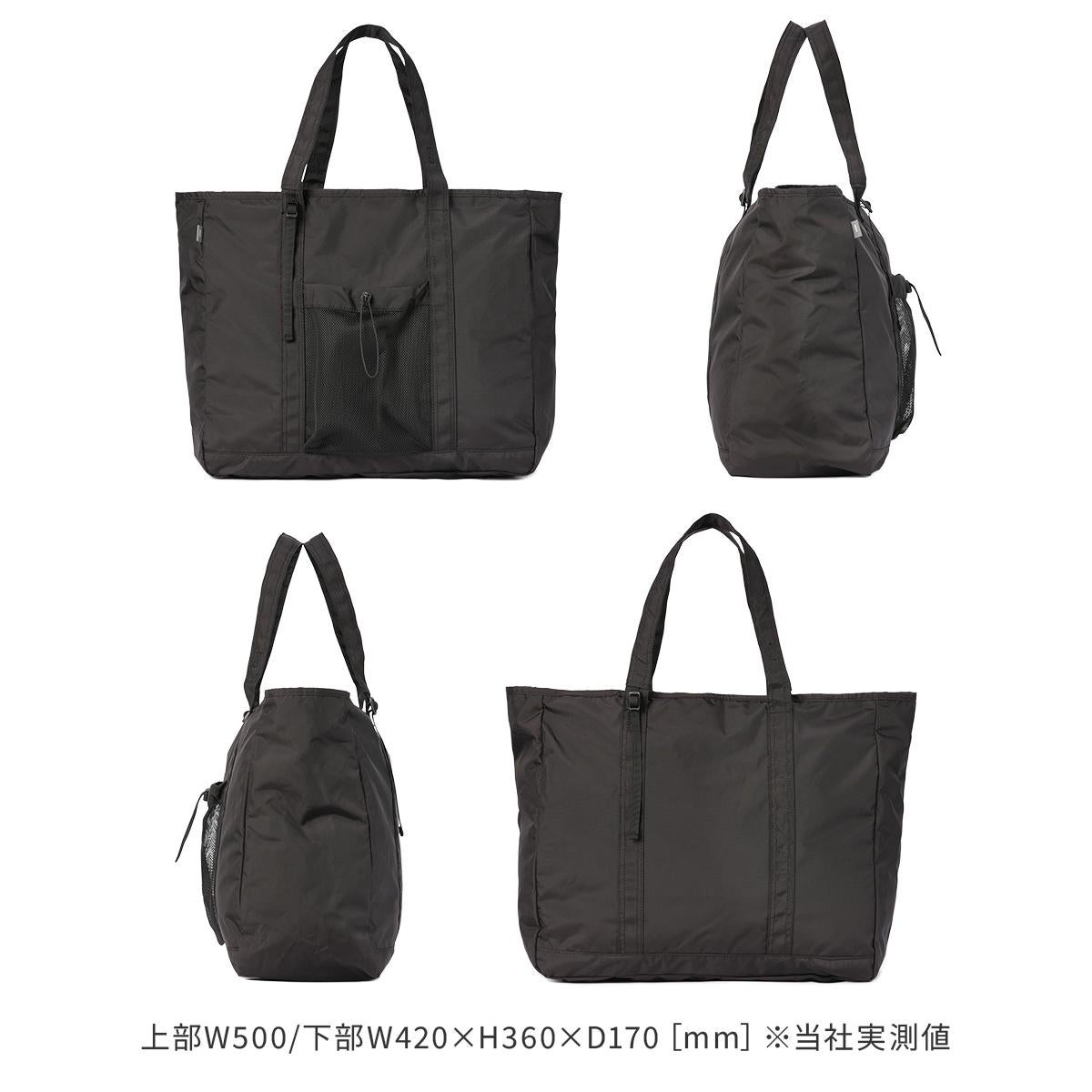 ネスク  トートバッグ  ns-010