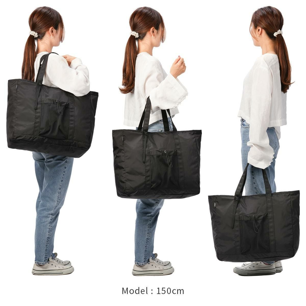 ネスク  トートバッグ  ns-010