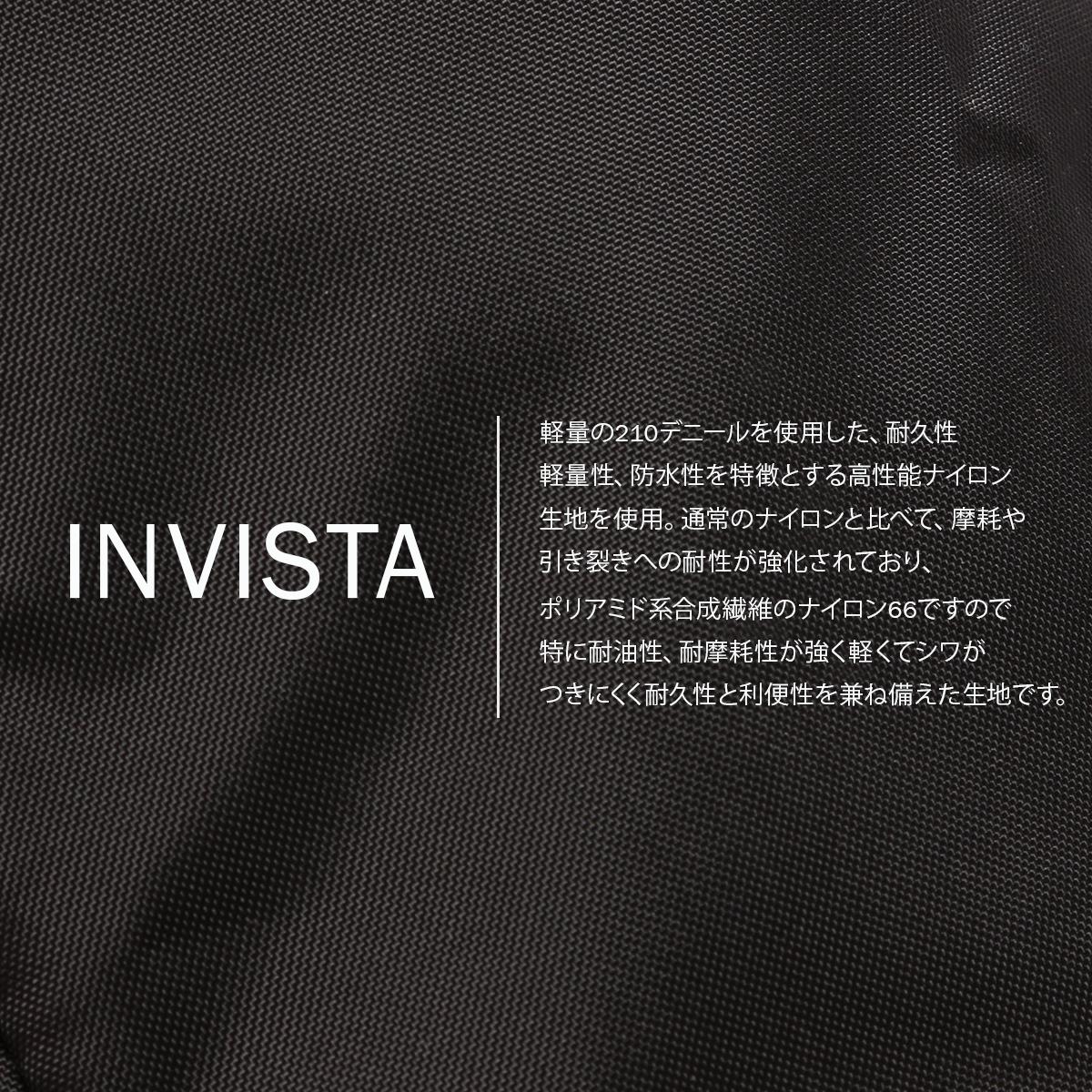 ネスク  トートバッグ  ns-010