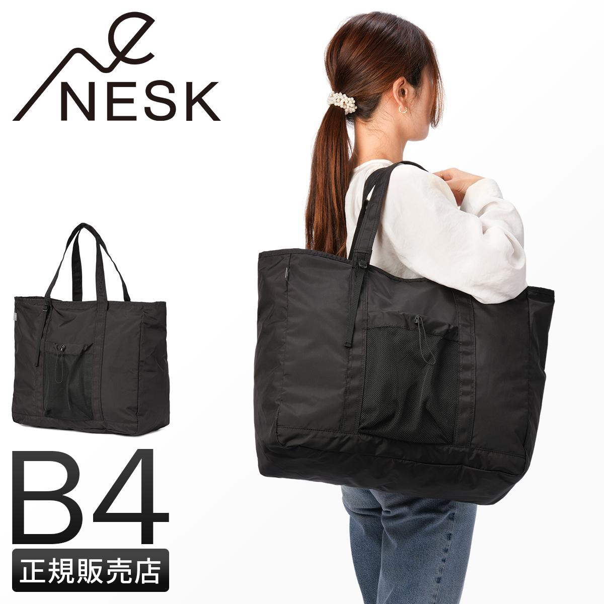 ネスク トートバッグ A4 B4 NESK NS-010 ｜ONLINE STORE by SELECTION