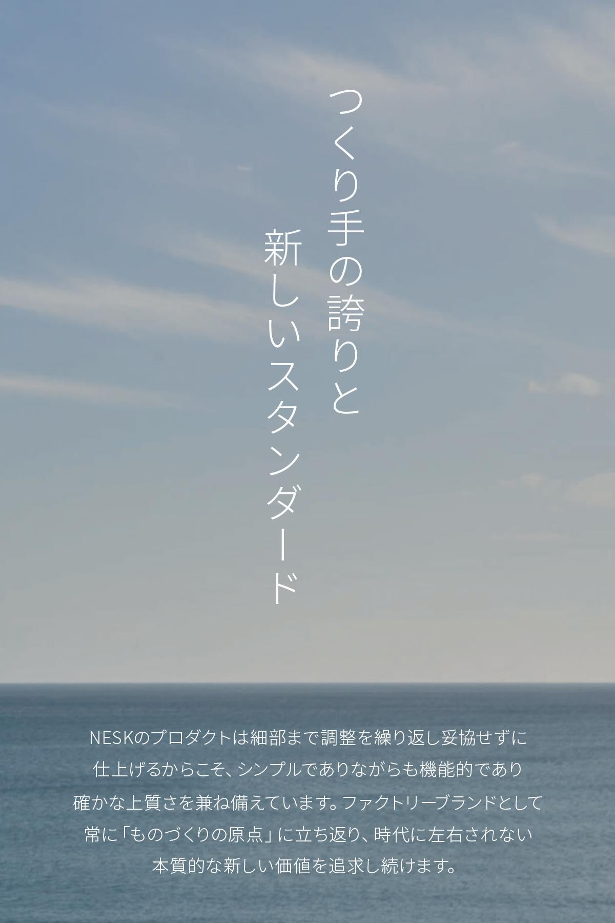 ネスク  トートバッグ  ns-010