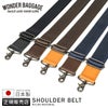 ワンダーバゲージ   WONDER BAGGAGE wb-nl