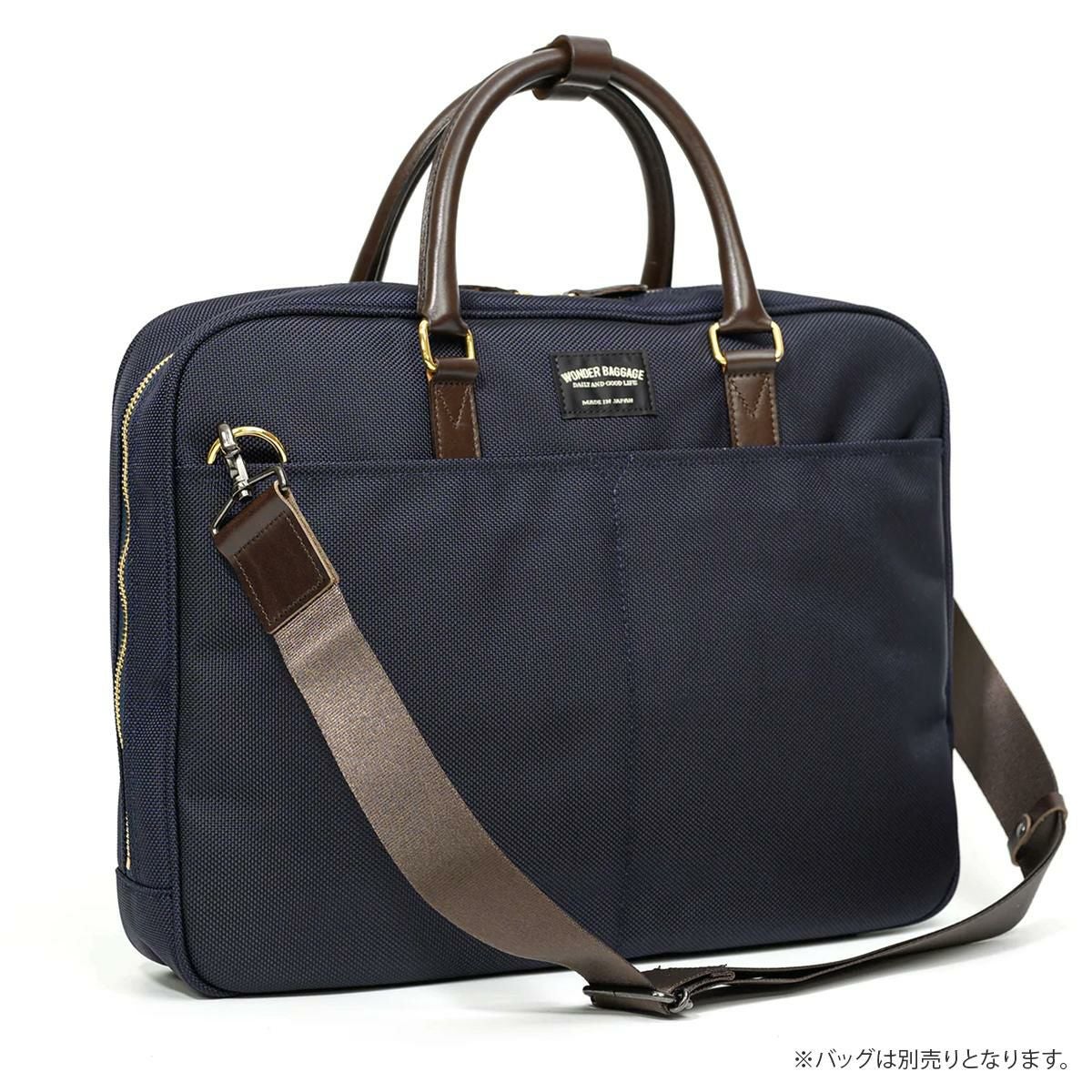 ワンダーバゲージ   WONDER BAGGAGE wb-nl