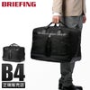 ブリーフィング BLACK LINE ブリーフケース BRIEFING blk-boston