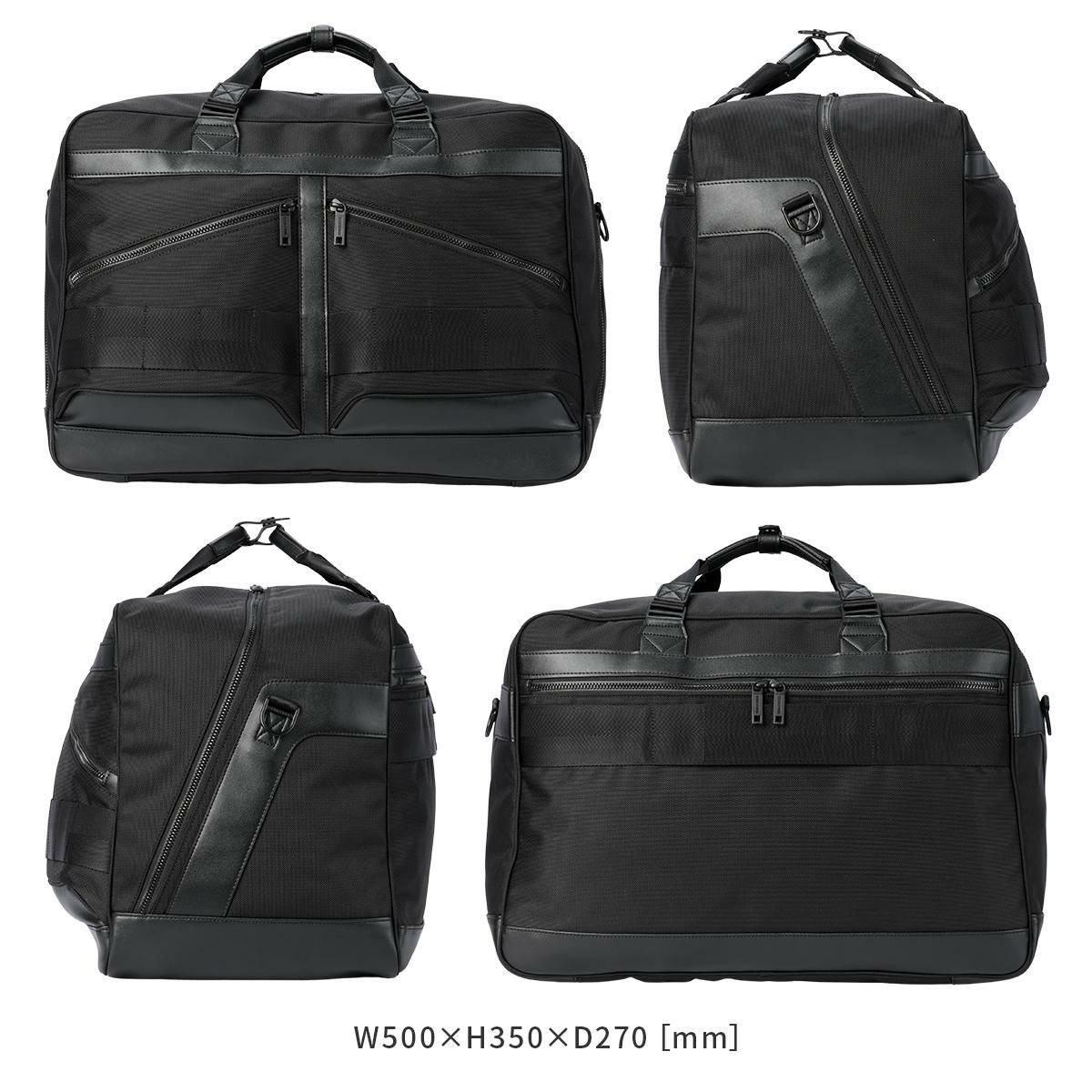 ブリーフィング BLACK LINE ブリーフケース BRIEFING blk-boston