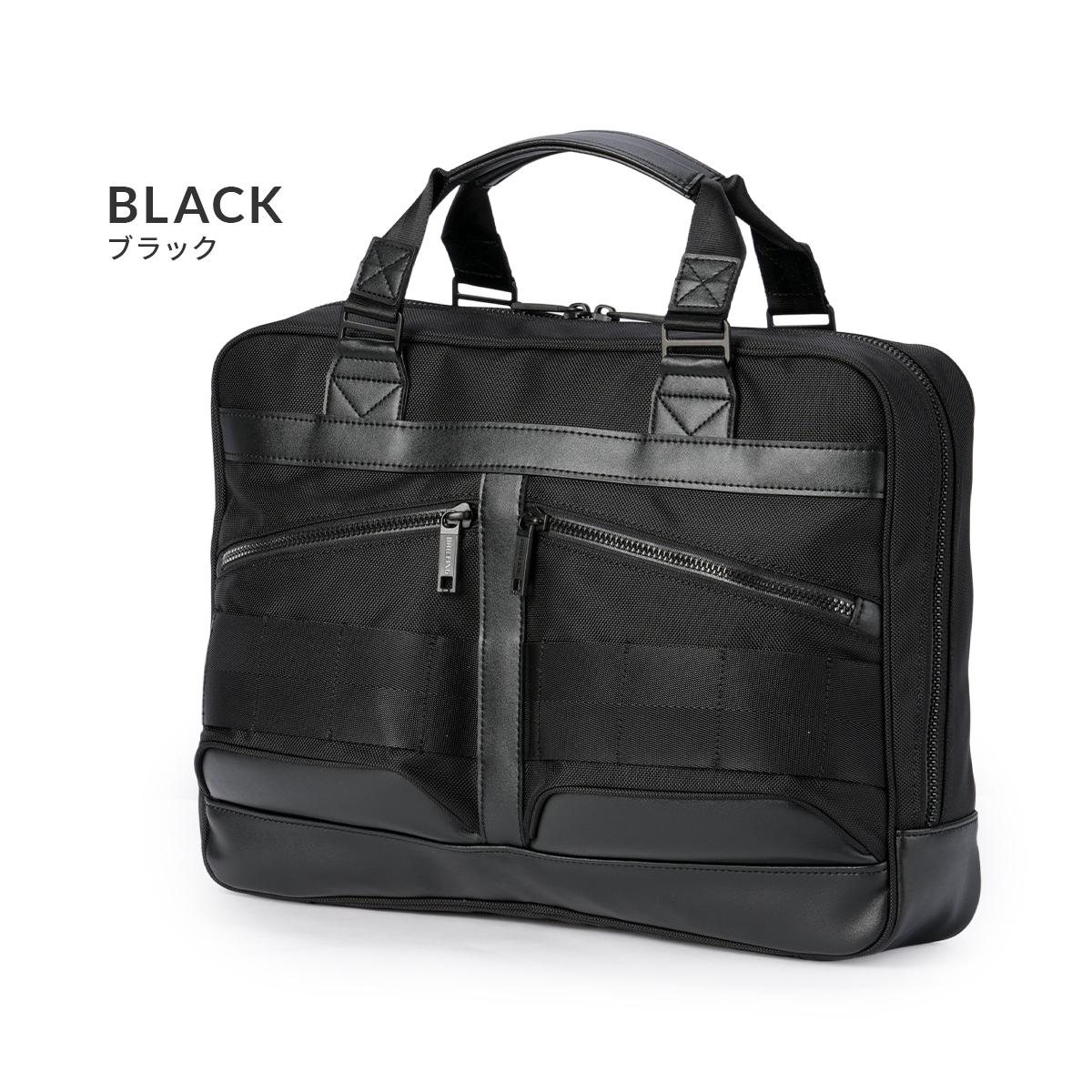 ブリーフィング BLACK LINE ブリーフケース BRIEFING blk-smart-comp