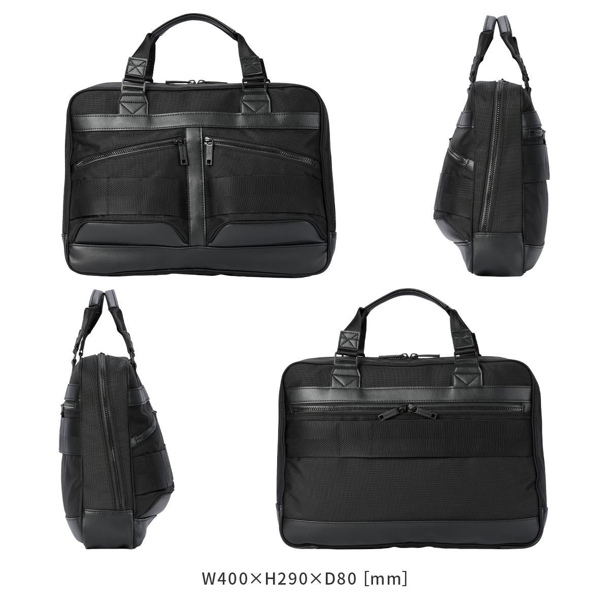 ブリーフィング BLACK LINE ブリーフケース BRIEFING blk-smart-comp