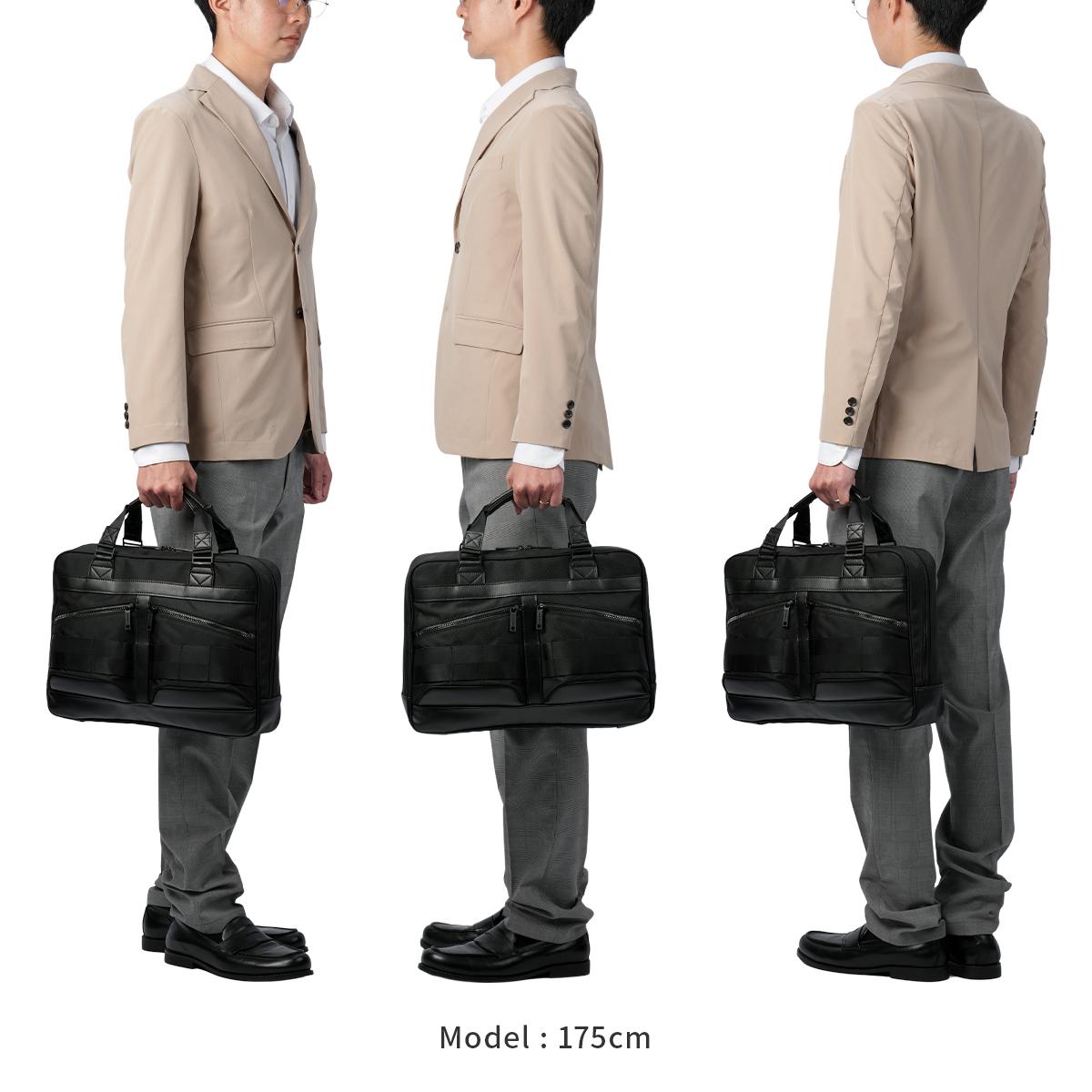 ブリーフィング BLACK LINE ブリーフケース BRIEFING blk-smart-comp