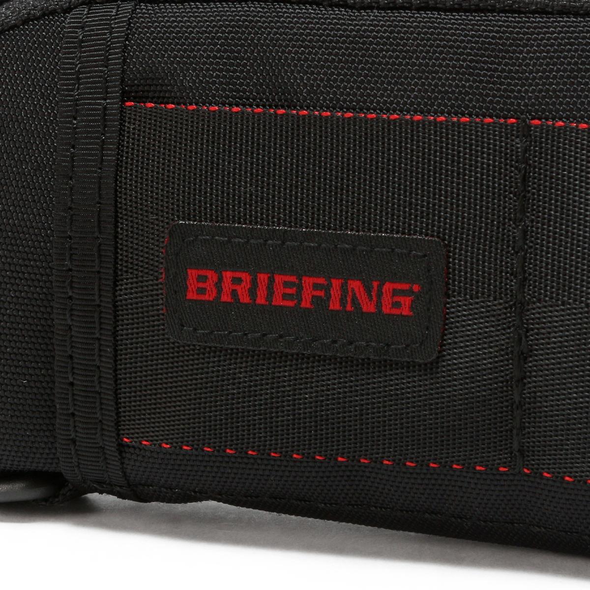 ブリーフィング MODULEWARE キーケース キーホルダー BRIEFING mw-key-case