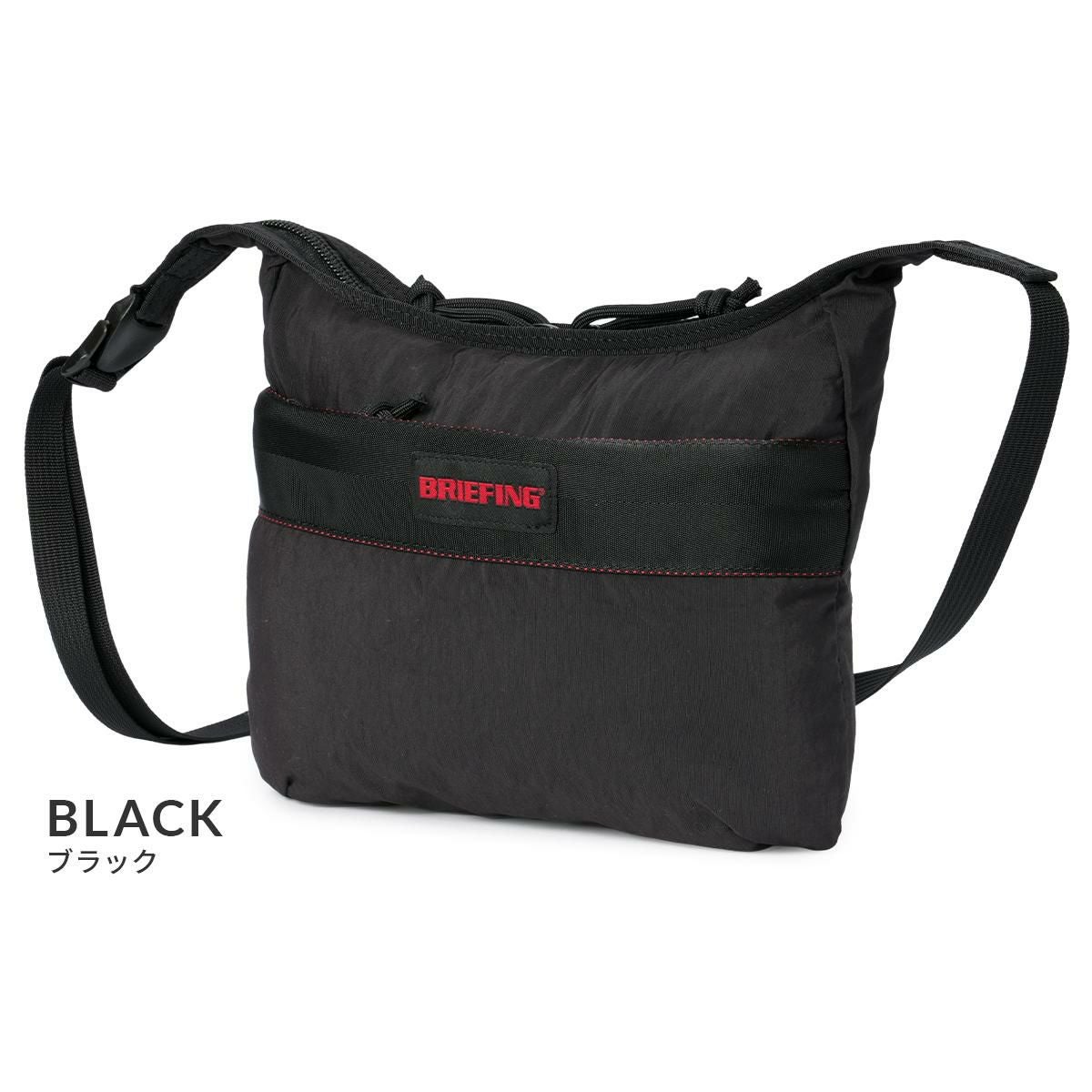 ブリーフィング SOLID LIGHT サコッシュ BRIEFING sl-light-sacoche