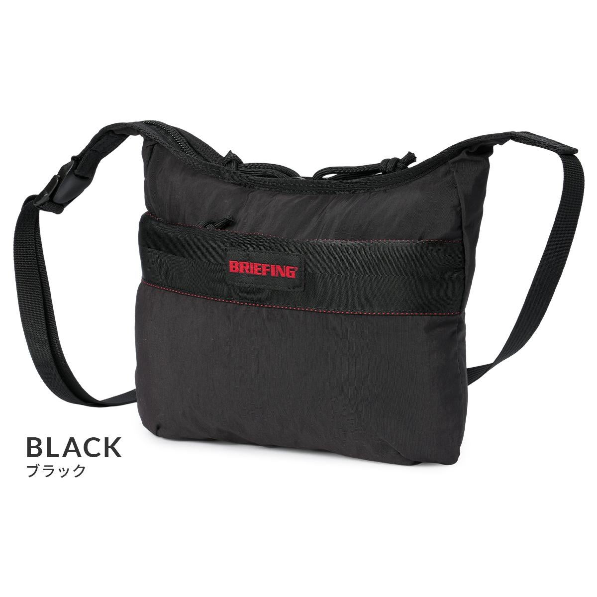 ブリーフィング SOLID LIGHT サコッシュ BRIEFING sl-light-sacoche