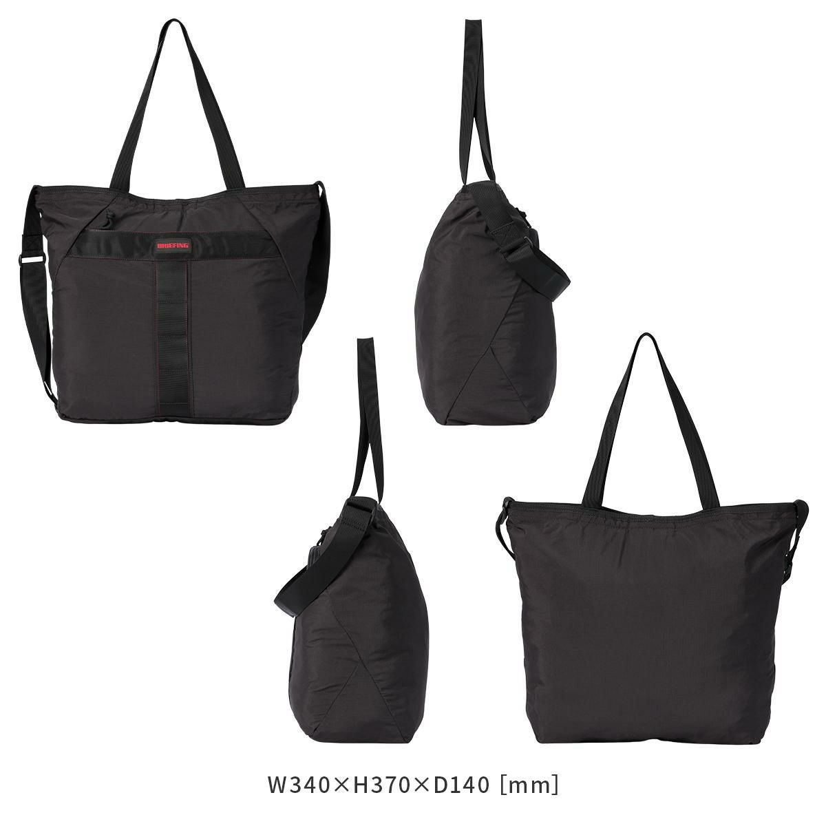 ブリーフィング SOLID LIGHT トートバッグ BRIEFING sl-pack-2way-tote