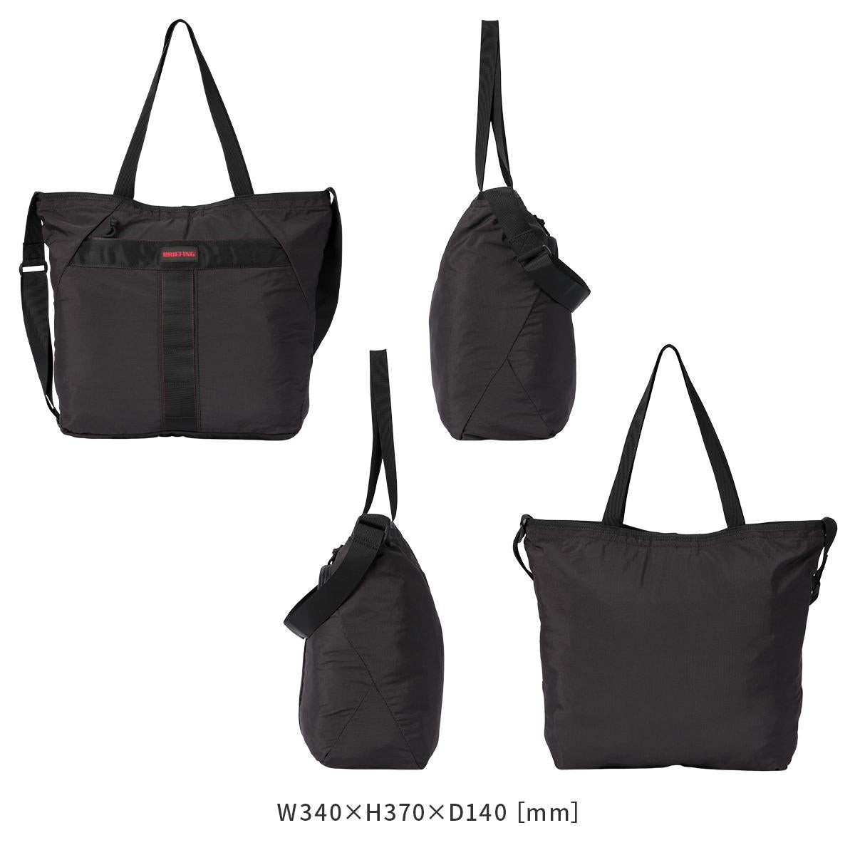 ブリーフィング SOLID LIGHT トートバッグ BRIEFING sl-pack-2way-tote