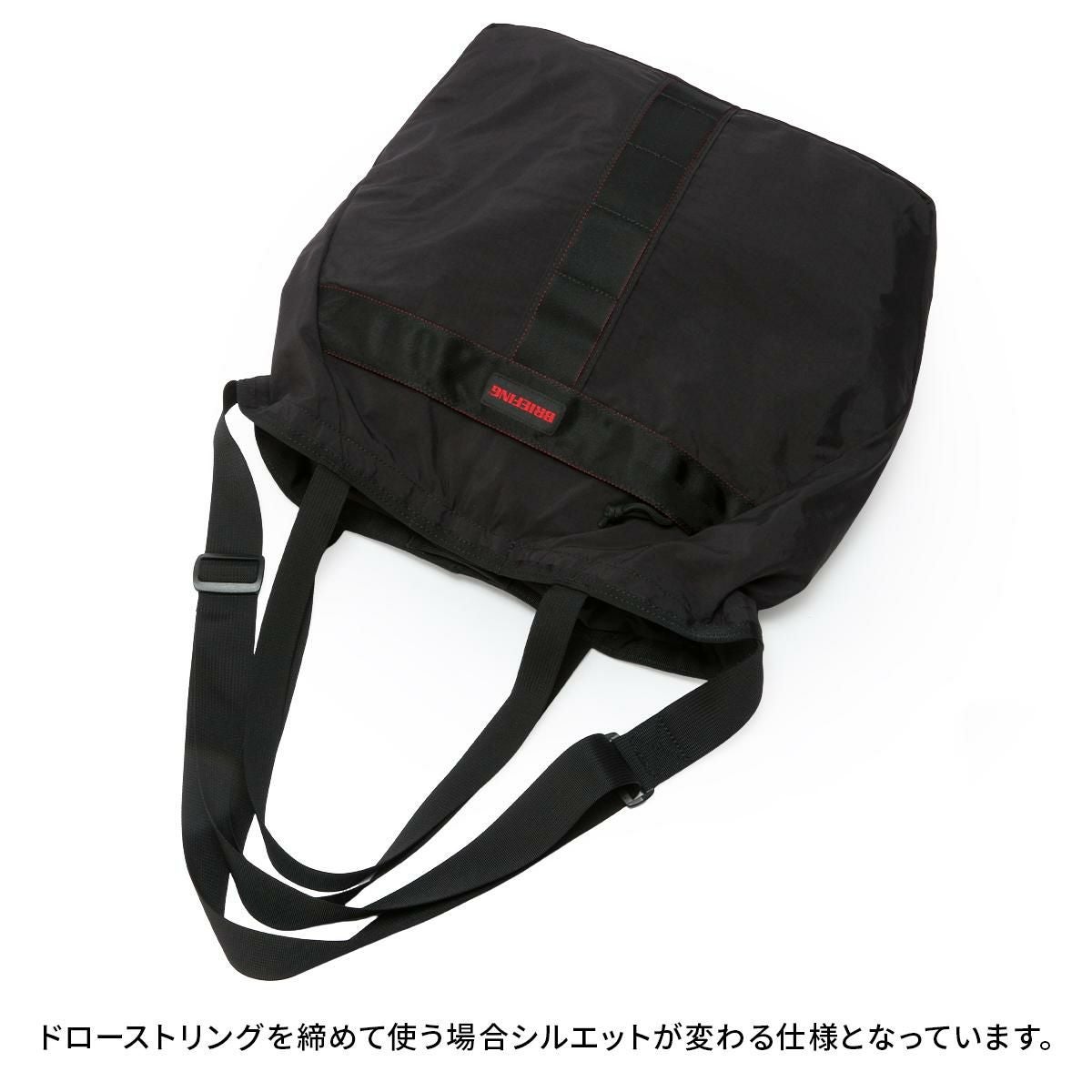 ブリーフィング SOLID LIGHT トートバッグ BRIEFING sl-pack-2way-tote