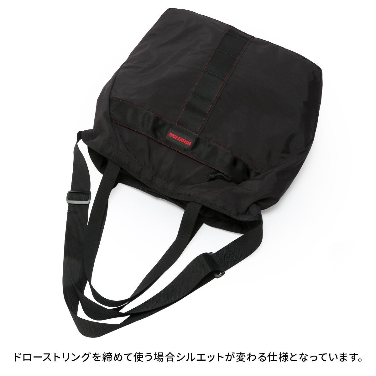 ブリーフィング SOLID LIGHT トートバッグ BRIEFING sl-pack-2way-tote
