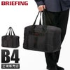 ブリーフィング SOLID LIGHT ボストンバッグ BRIEFING sl-pack-boston