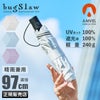 バグスロウ×アンベル ベリカル ヒートブロック 折りたたみ傘 晴雨兼用 自動開閉 AMVEL HEATBLOCK VERYKAL bugSlaw A1569
