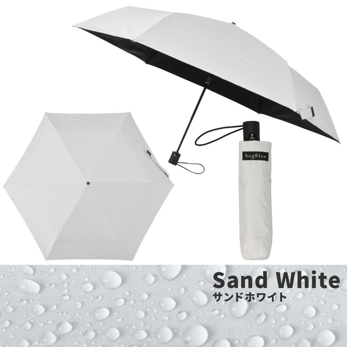 バグスロウ×アンベル ベリカル ヒートブロック 折りたたみ傘 晴雨兼用 自動開閉 AMVEL HEATBLOCK VERYKAL bugSlaw A1569