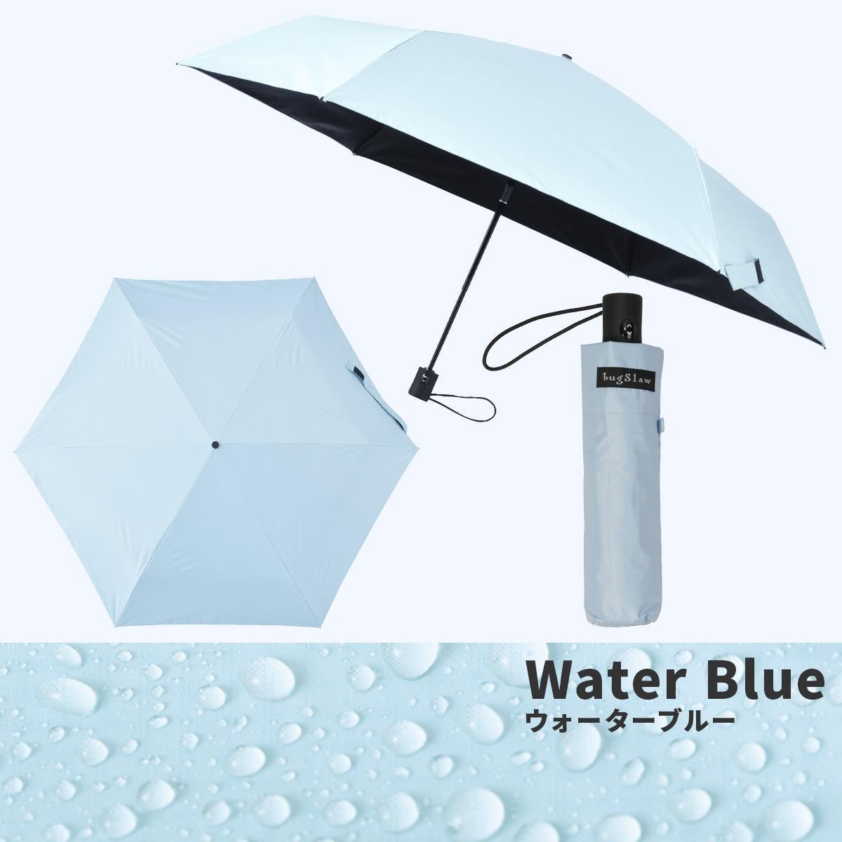 バグスロウ×アンベル ベリカル ヒートブロック 折りたたみ傘 晴雨兼用 自動開閉 AMVEL HEATBLOCK VERYKAL bugSlaw A1569