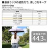 バグスロウ×アンベル ベリカル ヒートブロック 折りたたみ傘 晴雨兼用 自動開閉 AMVEL HEATBLOCK VERYKAL bugSlaw A1569