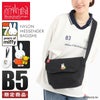 マンハッタンポーテージ ミッフィー メッセンジャーバッグ Manhattan Portage 1605jrbpdmgntmf70