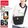 マンハッタンポーテージ ミッフィー メッセンジャーバッグ Manhattan Portage 1605jrbpdmgntmf70