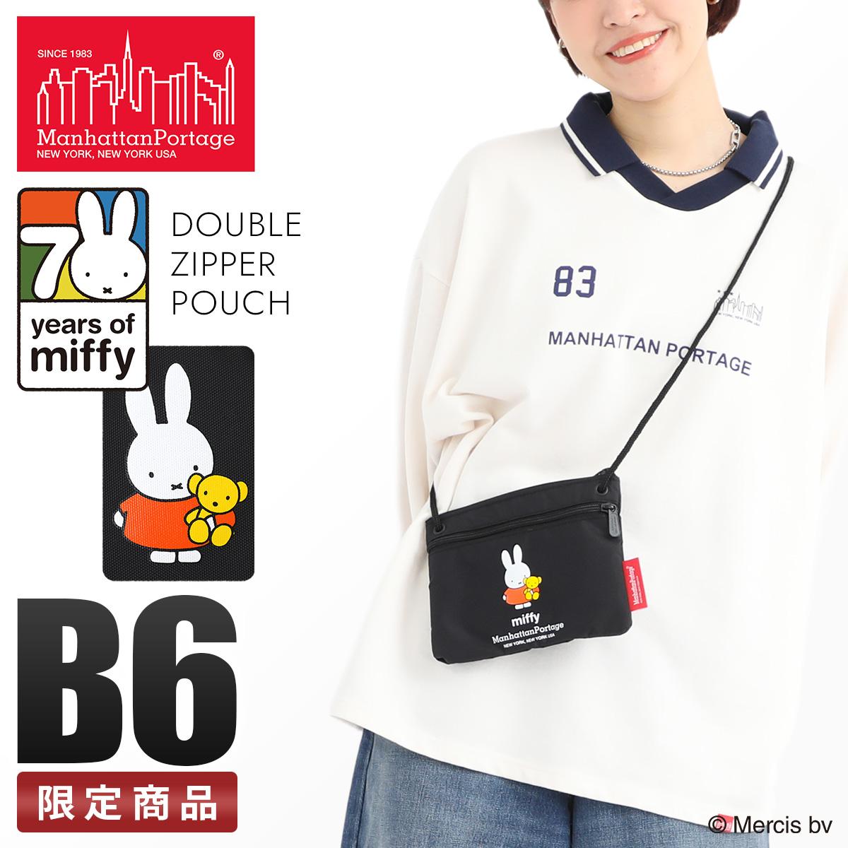 マンハッタンポーテージ ミッフィー ショルダーバッグ Manhattan Portage dzpmf70