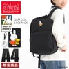 マンハッタンポーテージ ミッフィー リュック Manhattan Portage mp1241mf70